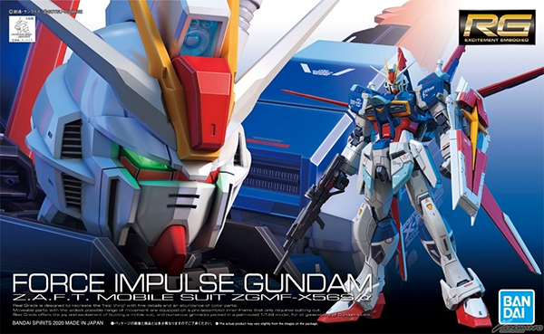 RG1144 Force Impulse GUNDAM (1)