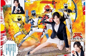 Tokusatsu-Gagaga-2019 (15)