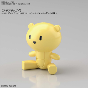 -Toys-Figure-rise-Standard-BUILD-FIGHTERS-TRY-Hoshino-Fumina (3)