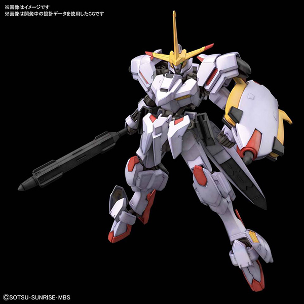 -Toys-HG-Gundam-Hajiroboshi (5)