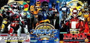 toei-tokusatsu-world-official (4)