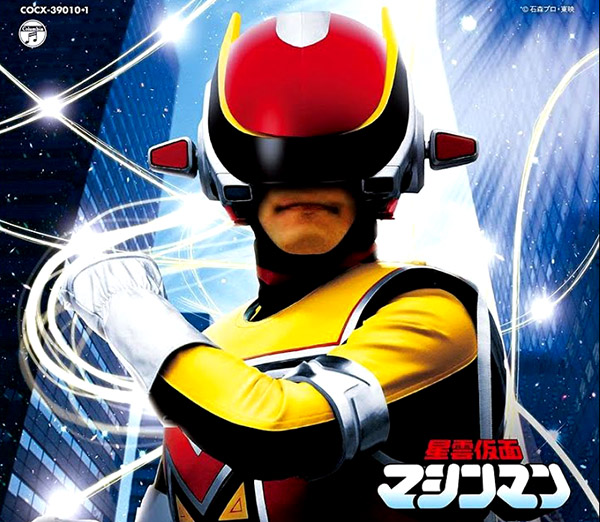 toei-tokusatsu-world-official (5)