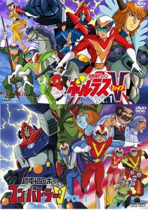 toei-tokusatsu-world-official (7)