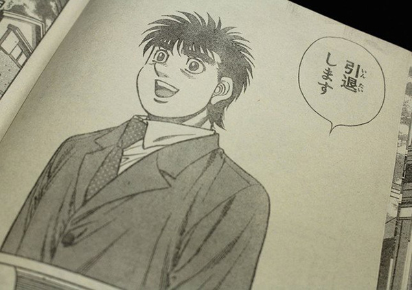 10-manga-never-known-ending (1)