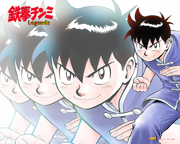 10-manga-never-known-ending (4)