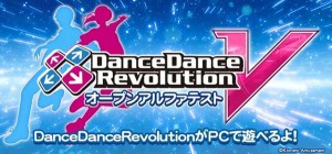 Dance Dance Revolution V  (3)
