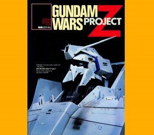 -Fact-Project-Zeta (1)