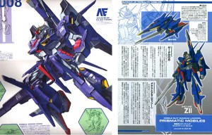 -Fact-Project-Zeta (21)