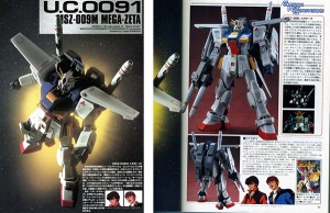 -Fact-Project-Zeta (26)