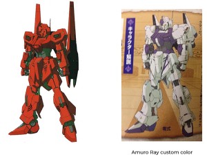 -Fact-Project-Zeta (5)