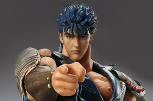 Super Figure Action Fist of the North Star [Kenshiro] (PVC Figure) (10)