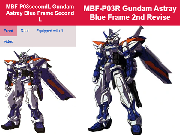 -Toys-MB-Gundam-Astray-Blue-Frame-2nd-Revise (1)