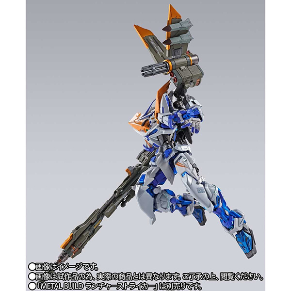 -Toys-MB-Gundam-Astray-Blue-Frame-2nd-Revise (11)