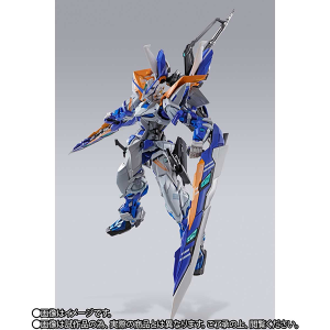 -Toys-MB-Gundam-Astray-Blue-Frame-2nd-Revise (3)