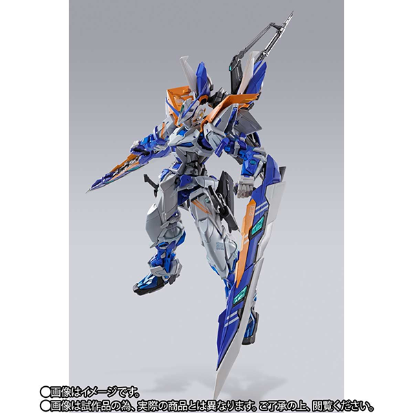 -Toys-MB-Gundam-Astray-Blue-Frame-2nd-Revise (3)
