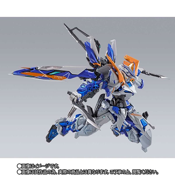 -Toys-MB-Gundam-Astray-Blue-Frame-2nd-Revise (4)