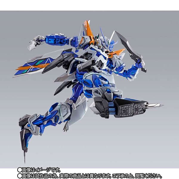 -Toys-MB-Gundam-Astray-Blue-Frame-2nd-Revise (5)