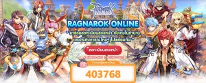 cbt-ragnarok-online-gravity-game-tech-news (3)