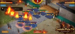 review-sengoku-fubu-th (9)