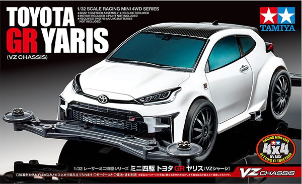 1-32-mini-4wd-toyota-gr-yaris-vz-chassis (2)