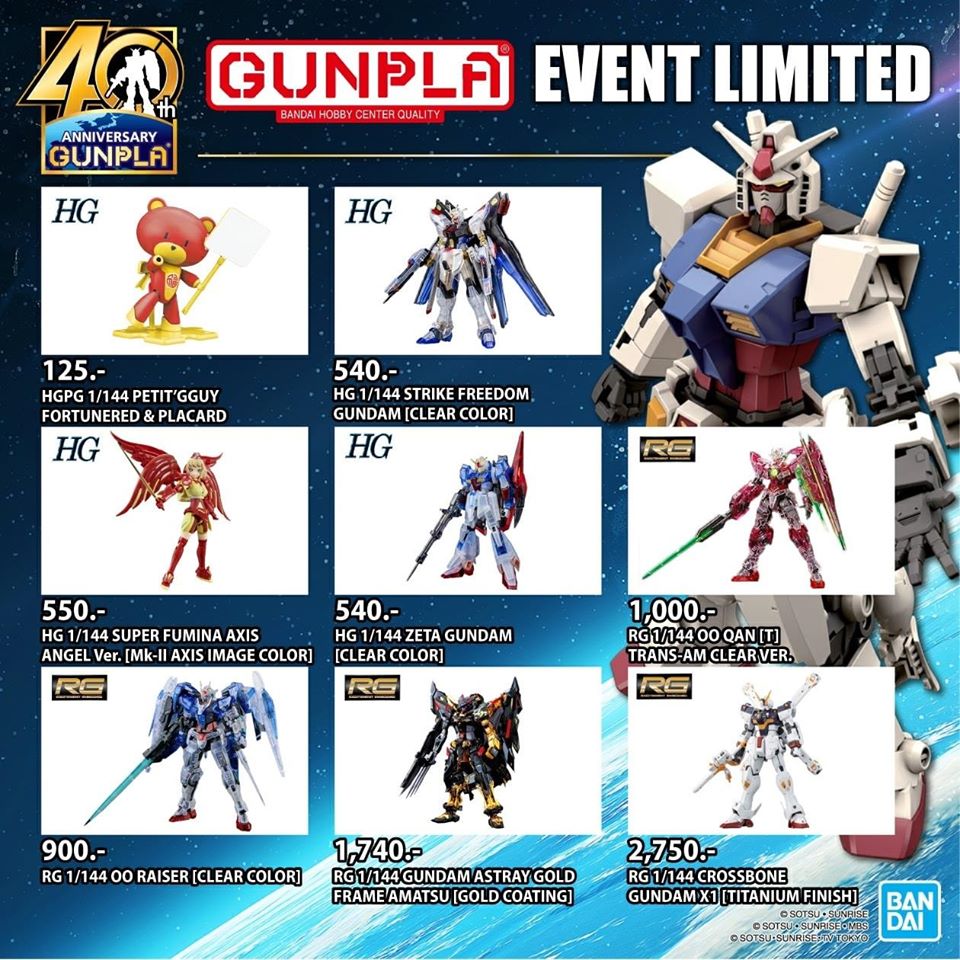 10-special-item-dreamtoy-hobby-showcase-2020 (2)