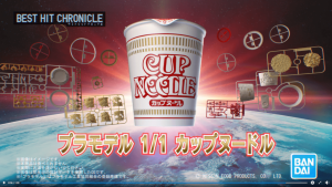 20-innovation-form-movie-to-be-a-real-life (1)