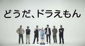 20-innovation-form-movie-to-be-a-real-life (5)