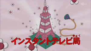 20-innovation-form-movie-to-be-a-real-life (5)