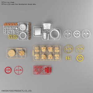 Best Hit Chronicle  NISSHIN CUP NOODLE (10)