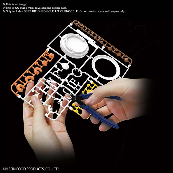 Best Hit Chronicle  NISSHIN CUP NOODLE (11)