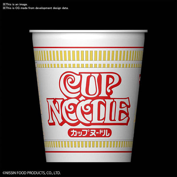 Best Hit Chronicle  NISSHIN CUP NOODLE (12)