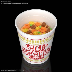 Best Hit Chronicle  NISSHIN CUP NOODLE (14)