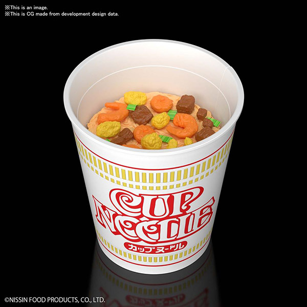 Best Hit Chronicle  NISSHIN CUP NOODLE (14)