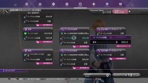 FormatFactorySword Art Online Alicization Lycoris - Battle Gameplay (2)