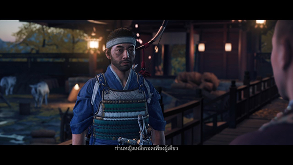 Ghost of Tsushima Review16