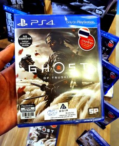 Ghost of Tsushima Review38 (2)