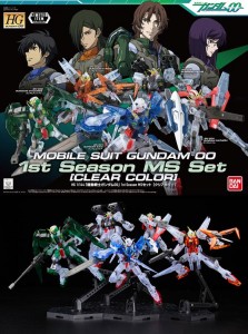 HG 1144 MOBILE SUIT GUNDAM 00 1st Season MS Set [CLEAR COLOR]