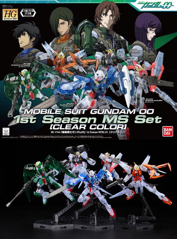 HG 1144 MOBILE SUIT GUNDAM 00 1st Season MS Set [CLEAR COLOR]