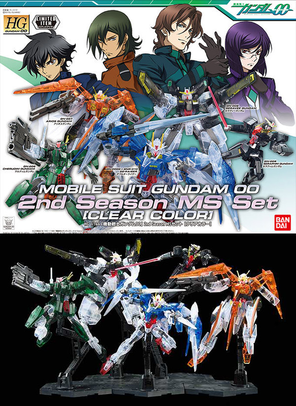 HG 1144 MOBILE SUIT GUNDAM 00 2nd Season MS Set [CLEAR COLOR]