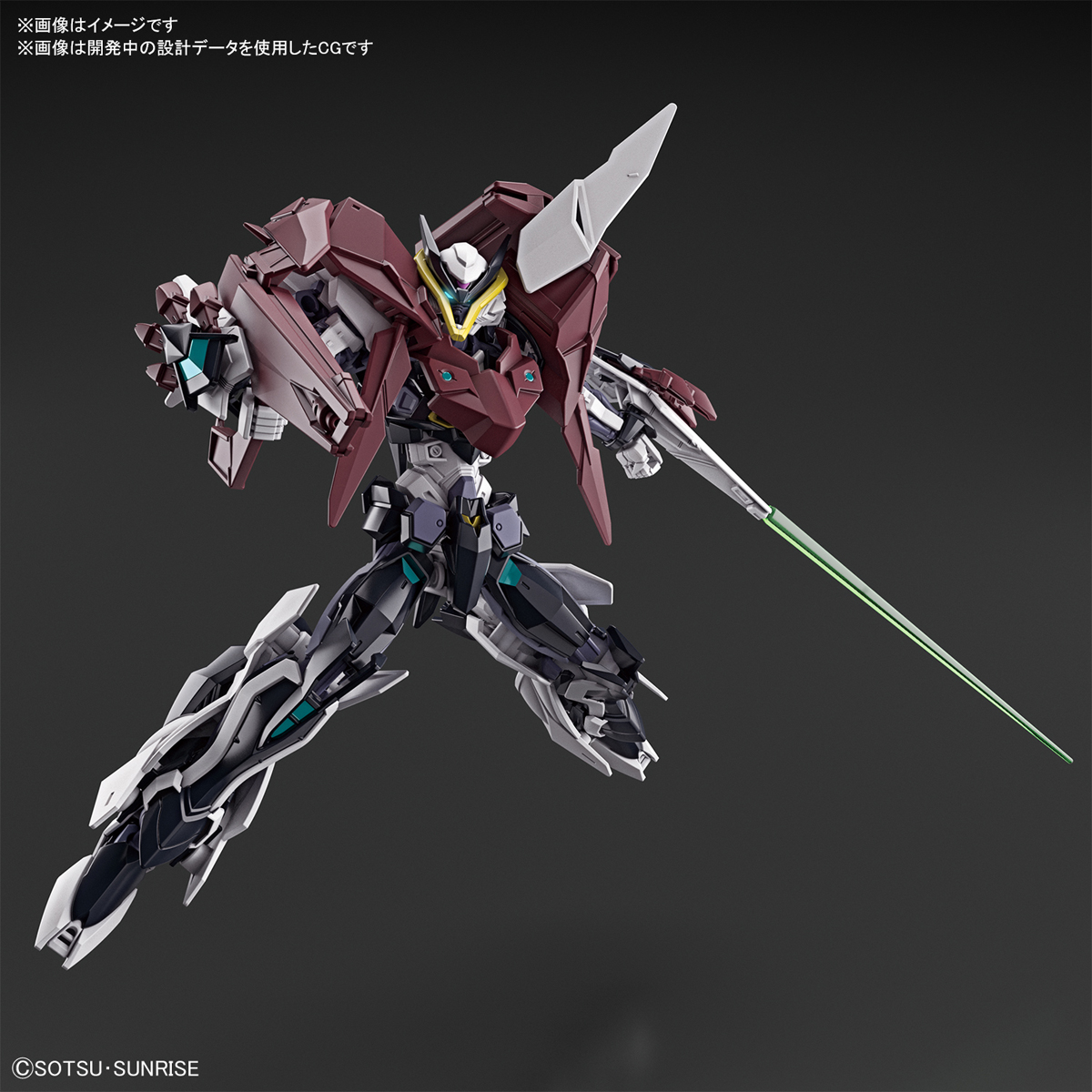 HGBD R 1144 Gundam Astray New Aricraft (ชื่อชั่วคราว) (1)
