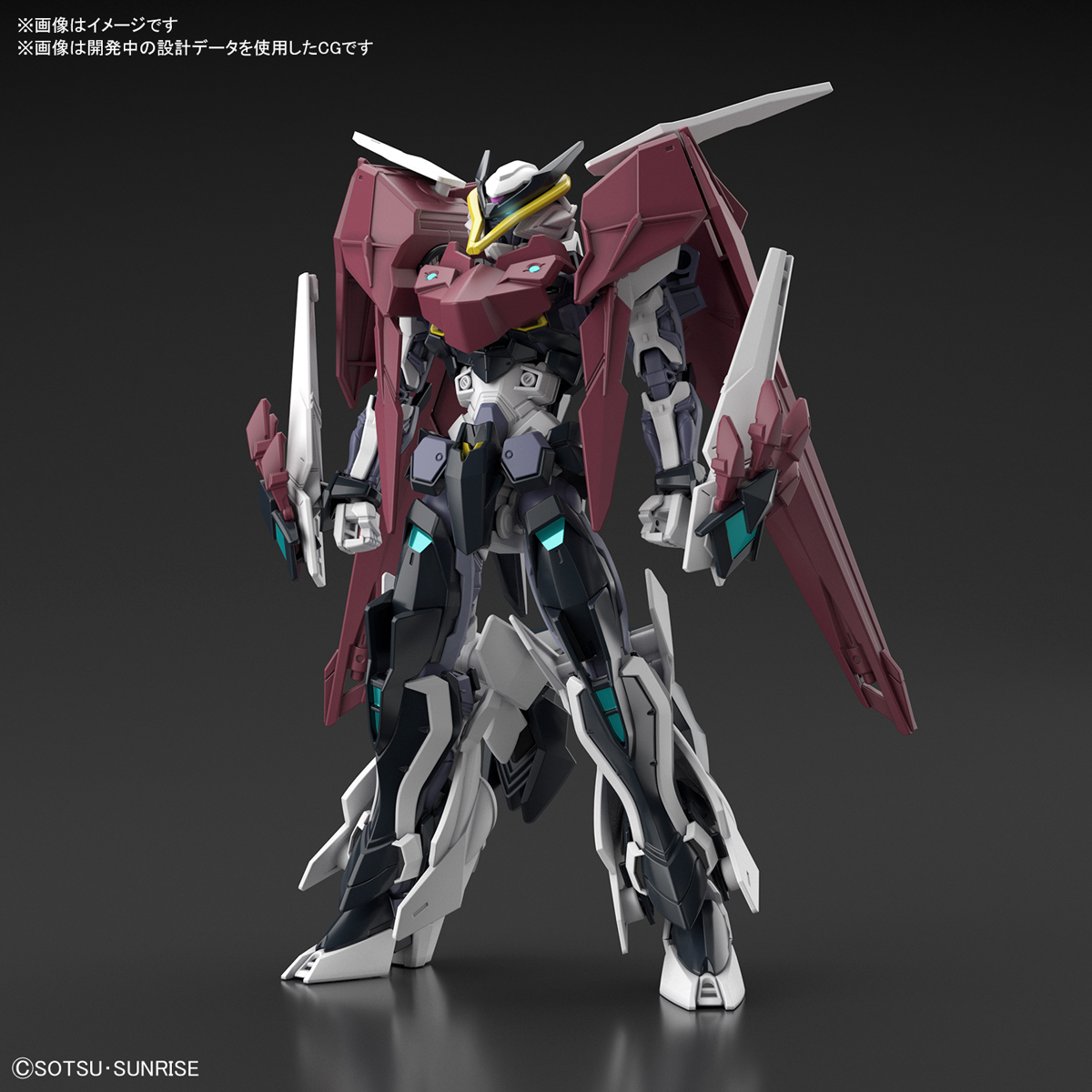 HGBD R 1144 Gundam Astray New Aricraft (ชื่อชั่วคราว) (4)