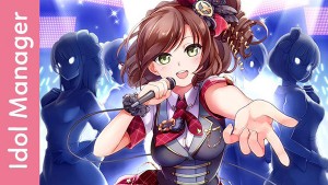 Idol Manager (5)