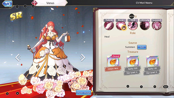 -Review-Goddess-of-Genesis (33)