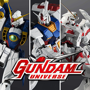 -Toys-Gundam-Universe-God-Gundam.htm (1)