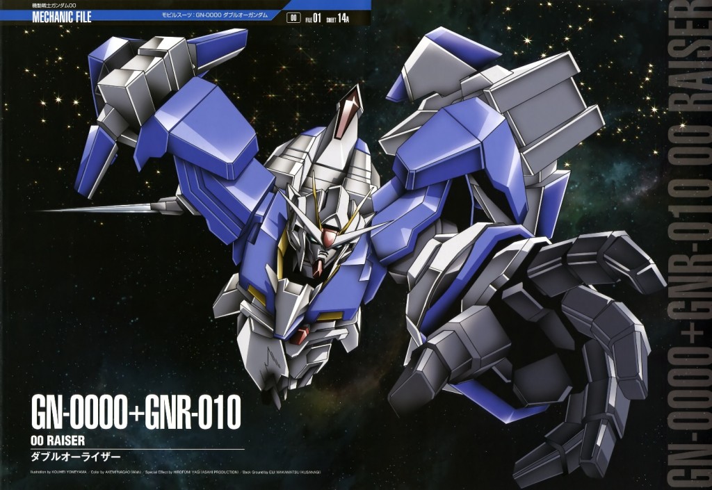 -Toys-MetalRobot-Tamashii-OO-XNRaiser7S.docx (12)