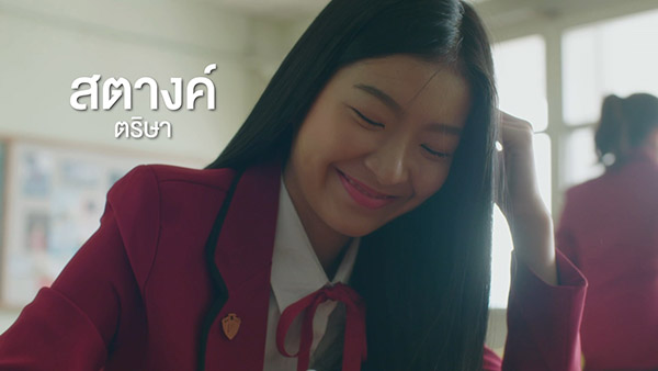 UNDERCLASS_TRAILER (4)