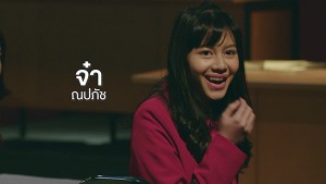 UNDERCLASS_TRAILER (8)