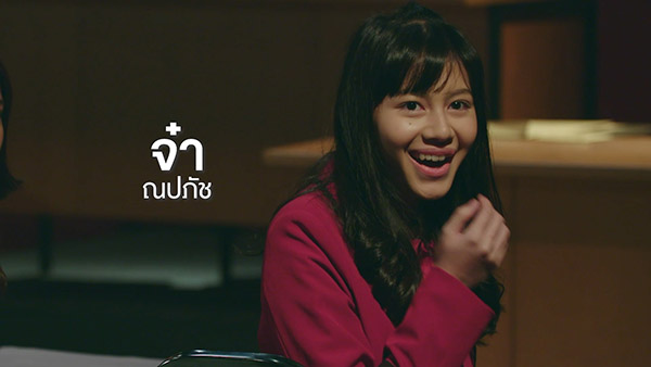 UNDERCLASS_TRAILER (8)