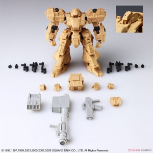 front-mission-structure-arts-172-scale-plastic-model-kit-series-vol-1 (14)