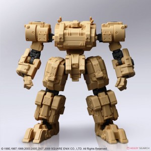 front-mission-structure-arts-172-scale-plastic-model-kit-series-vol-1 (15)